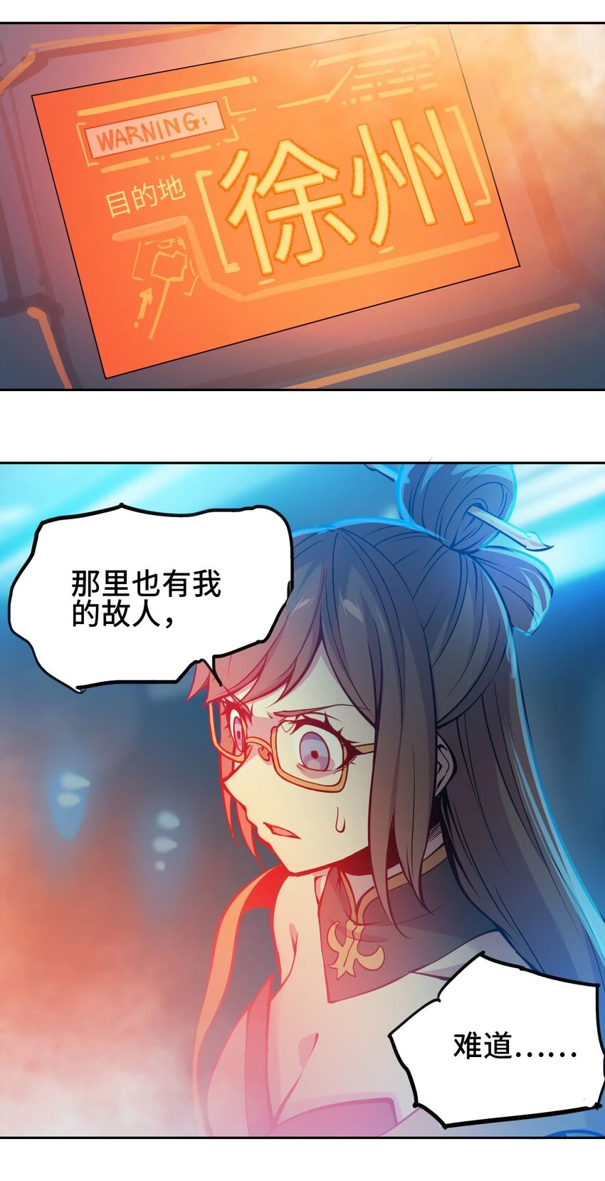 011 温柔的风暴60