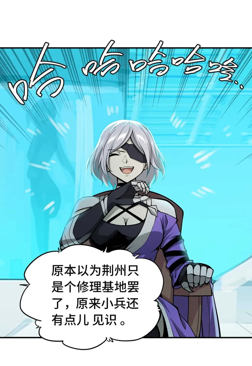 015 恶7