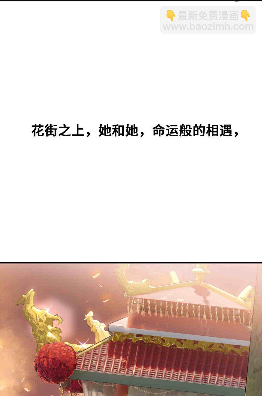 012 隐69