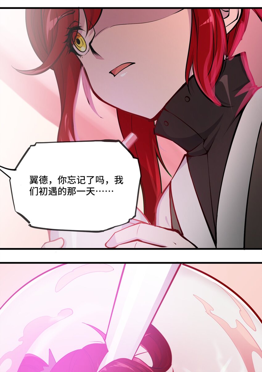 009 初见麒7