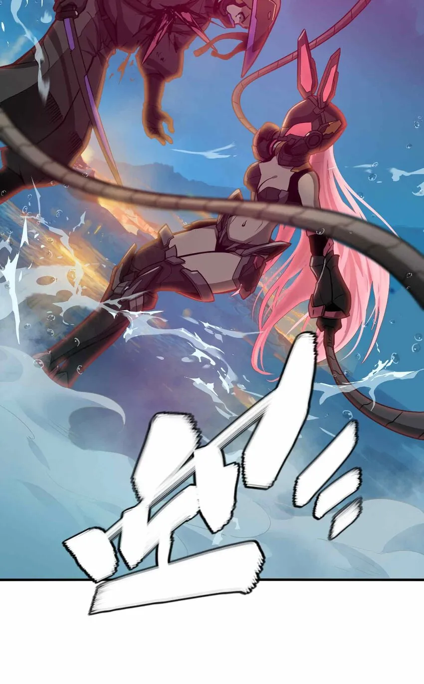 番外 卯兔篇（下）28
