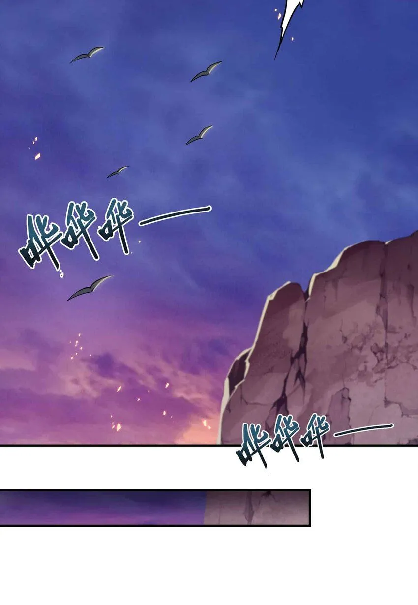 番外 贪婪篇0254