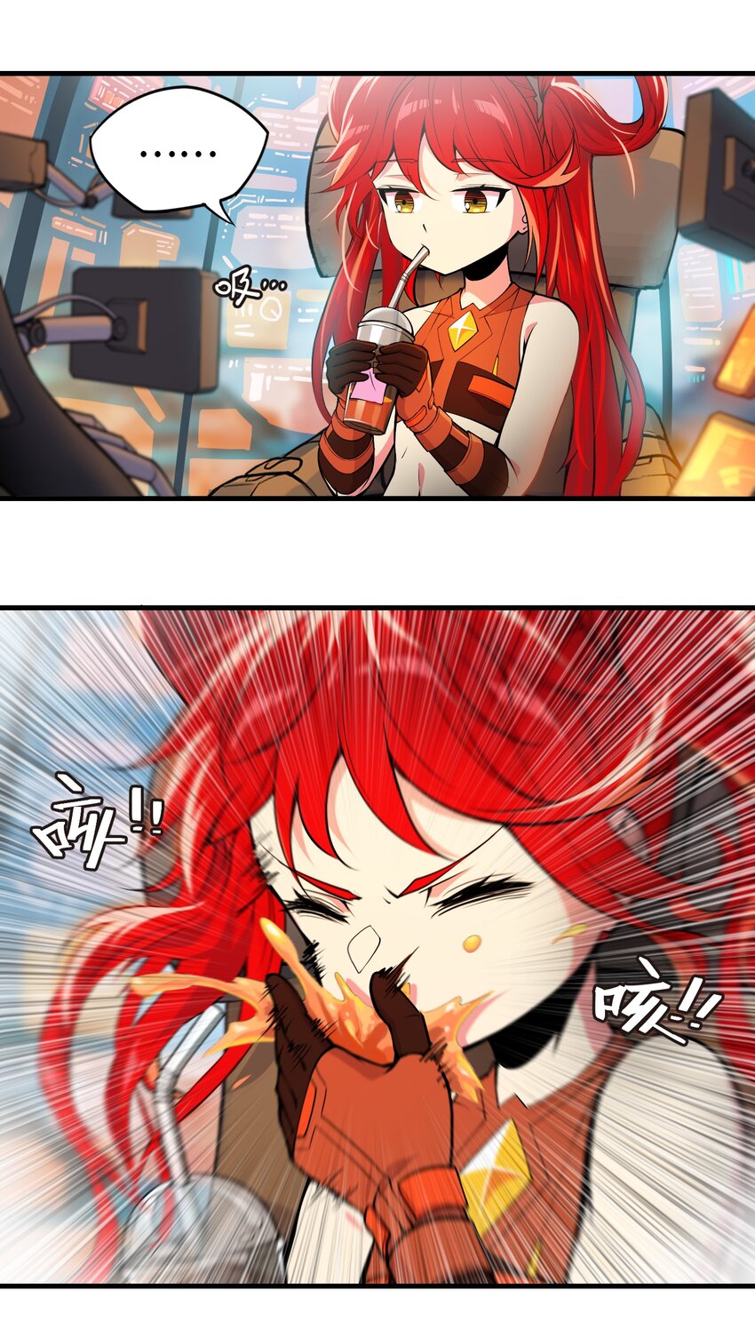 010 洛阳8