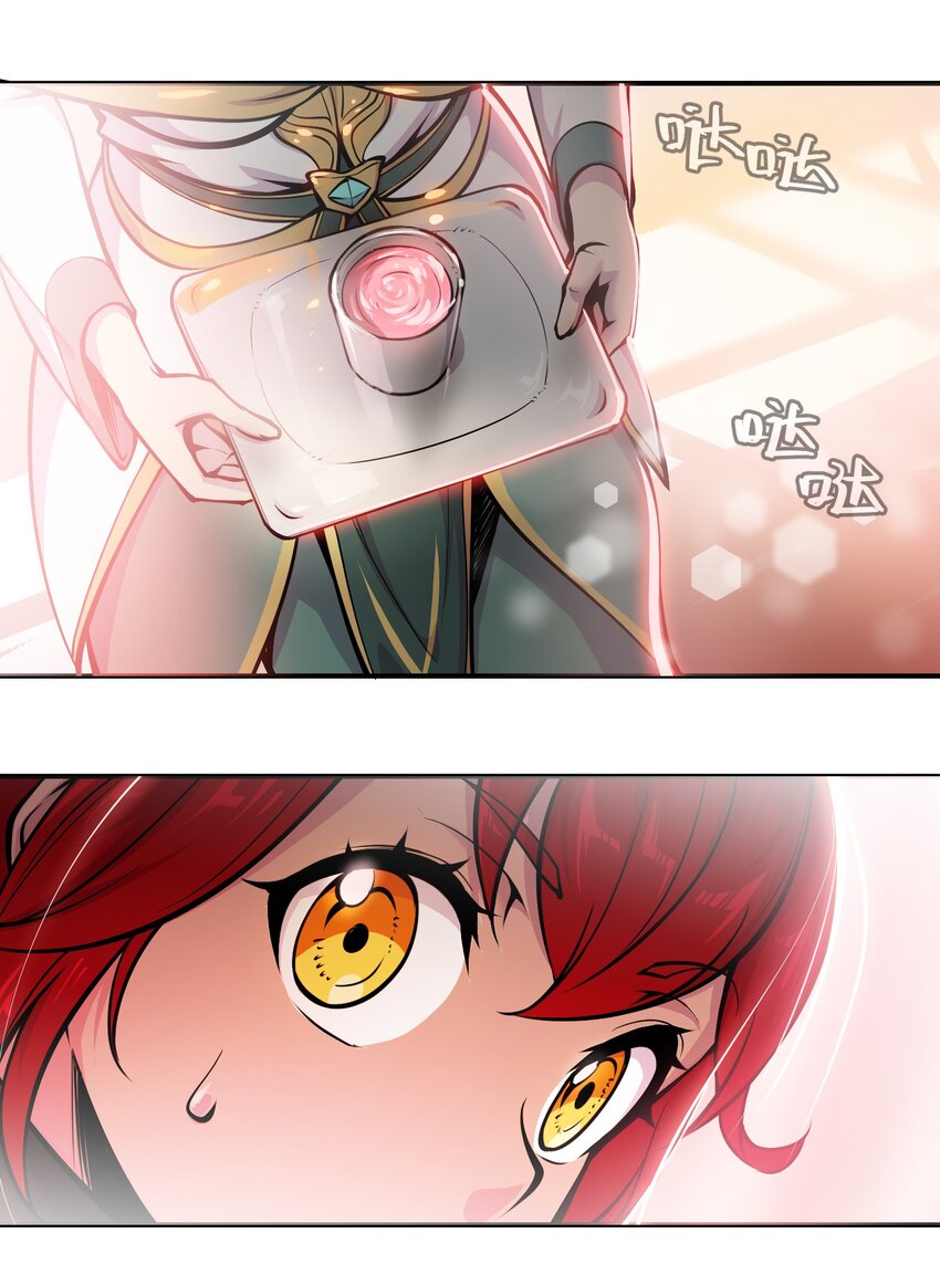 008 傀儡姬43