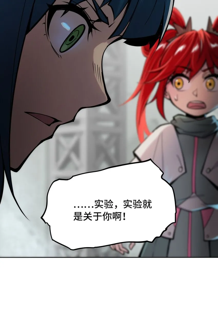 013 谍56