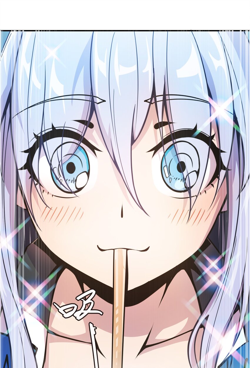 005 女武神的聚会38
