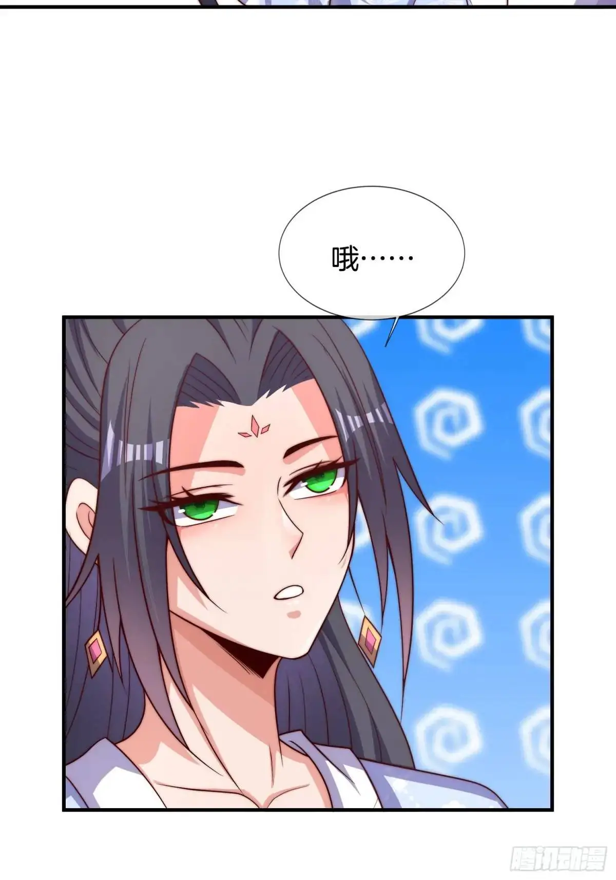 第65话 时间紧迫，速战速决16