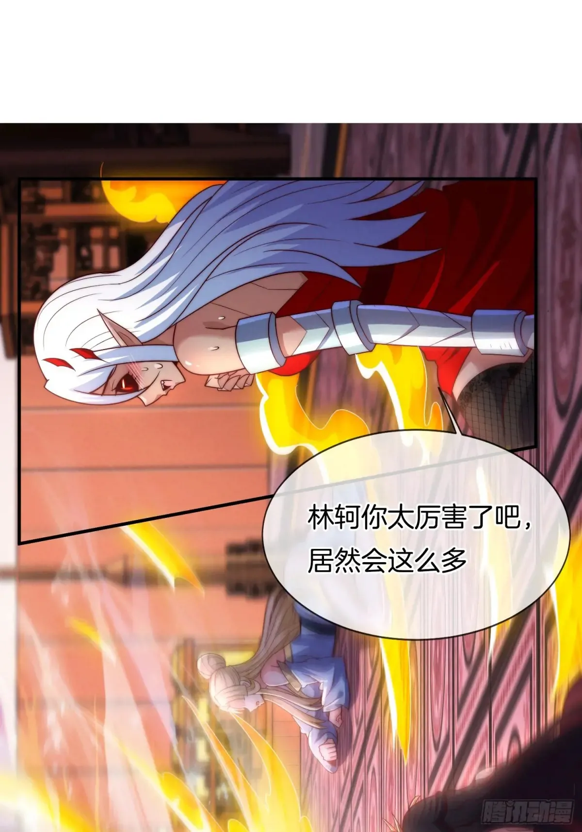 第83话 寒国危机8