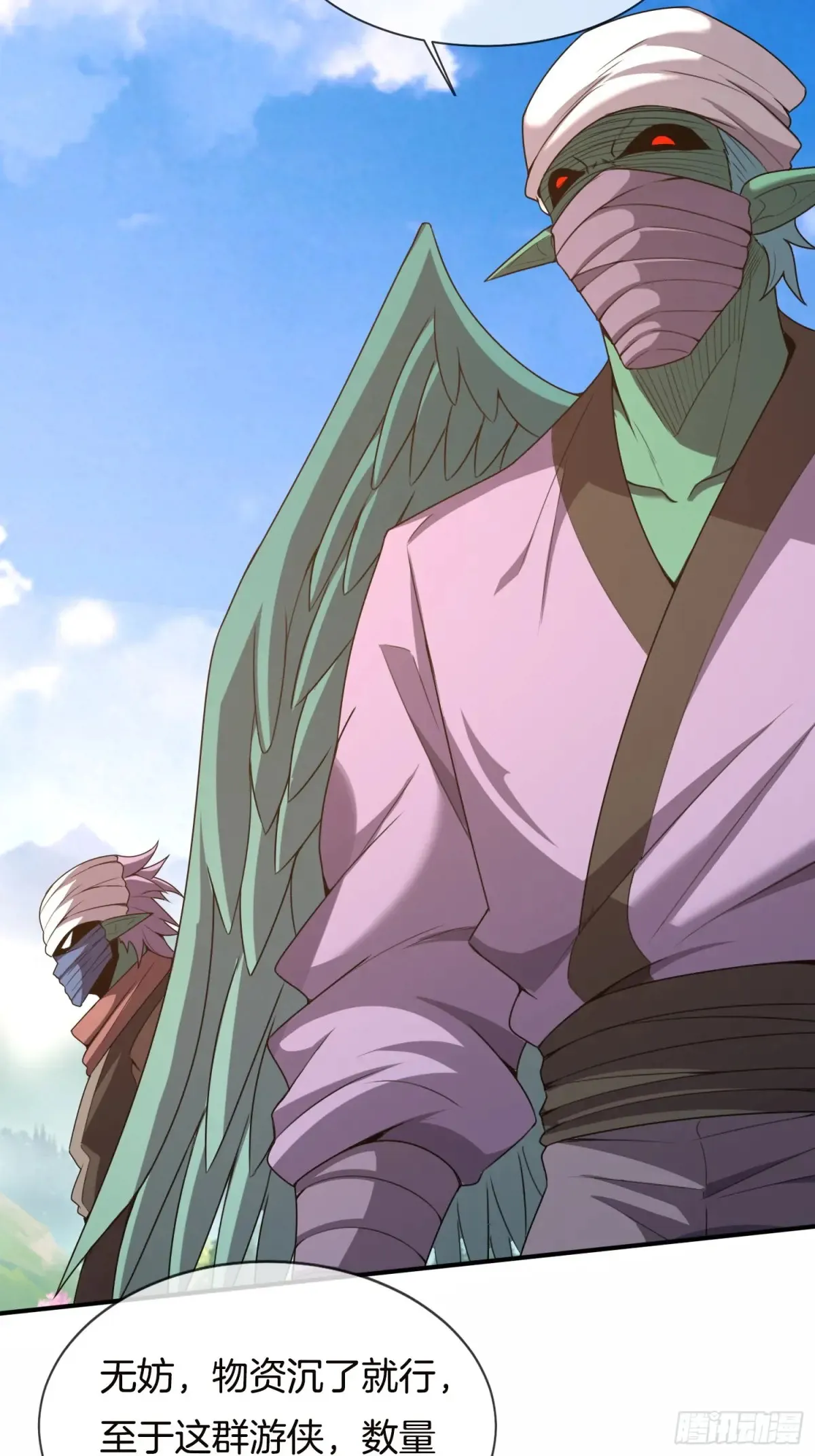 第89话 竟是热血少年郎31