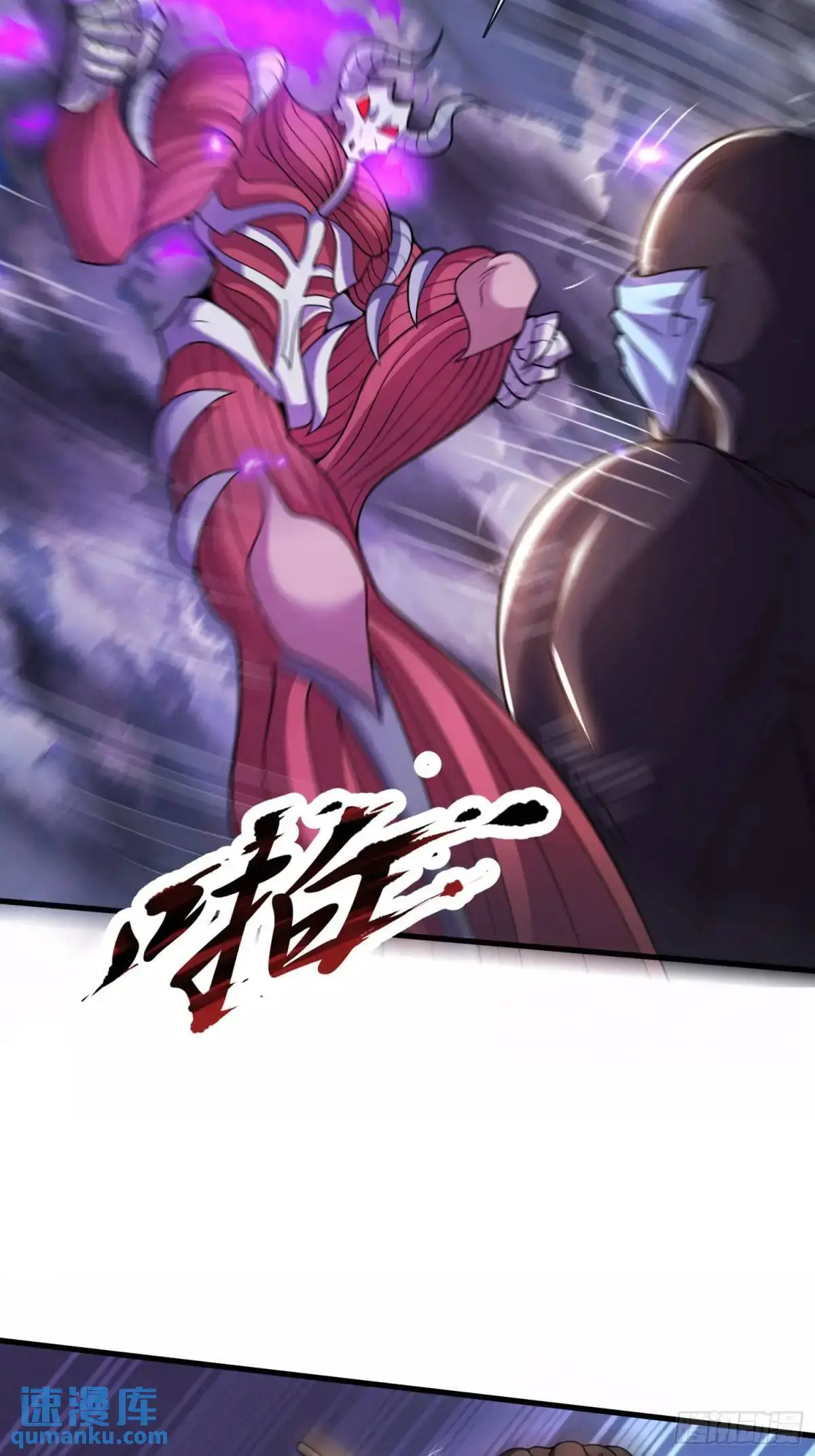 第58话 高空抛衣，伤敌害友50