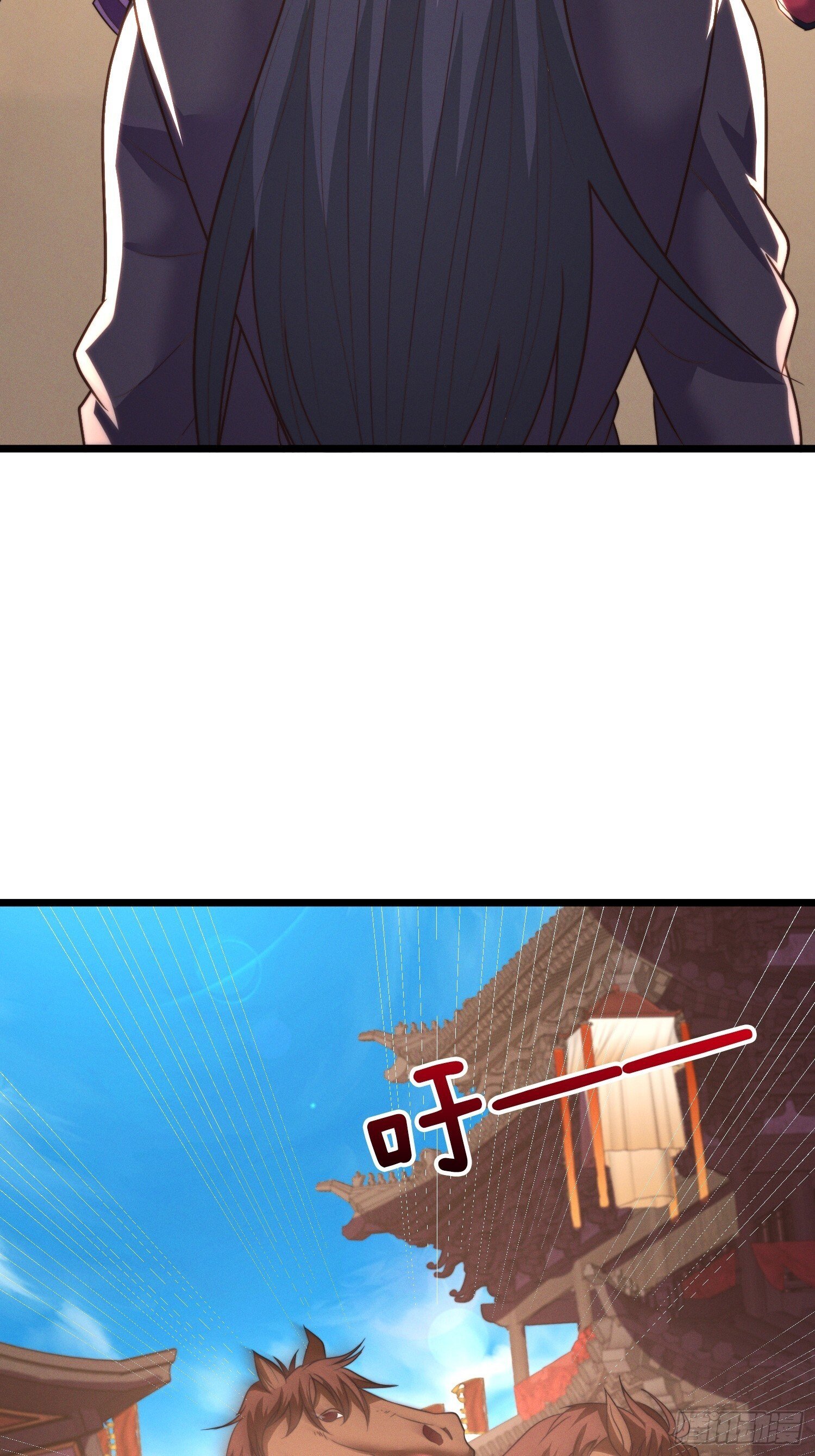 第52话 车速有点快~26