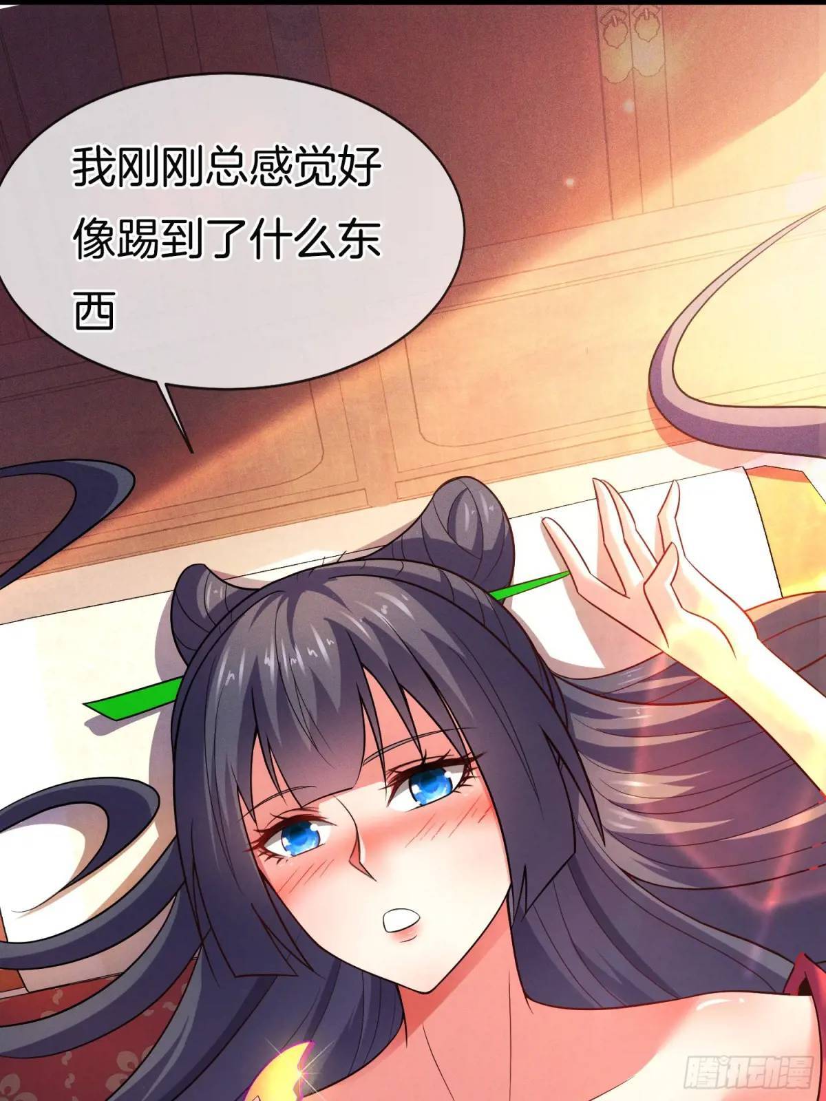 第55话 公主被挟持了？！20