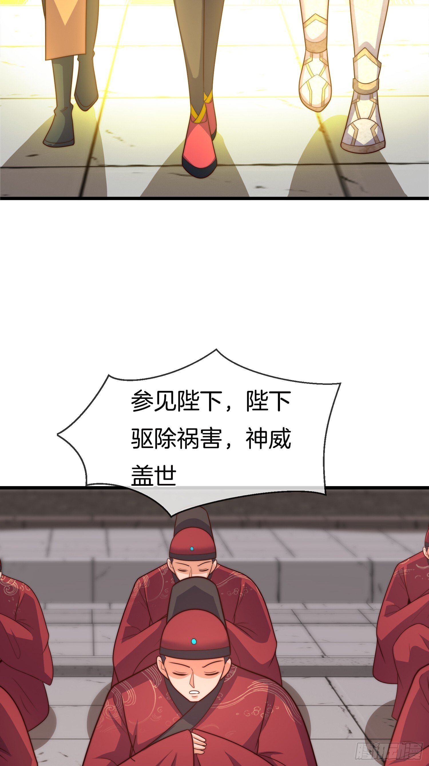 第39话 他现在睡的很安详15