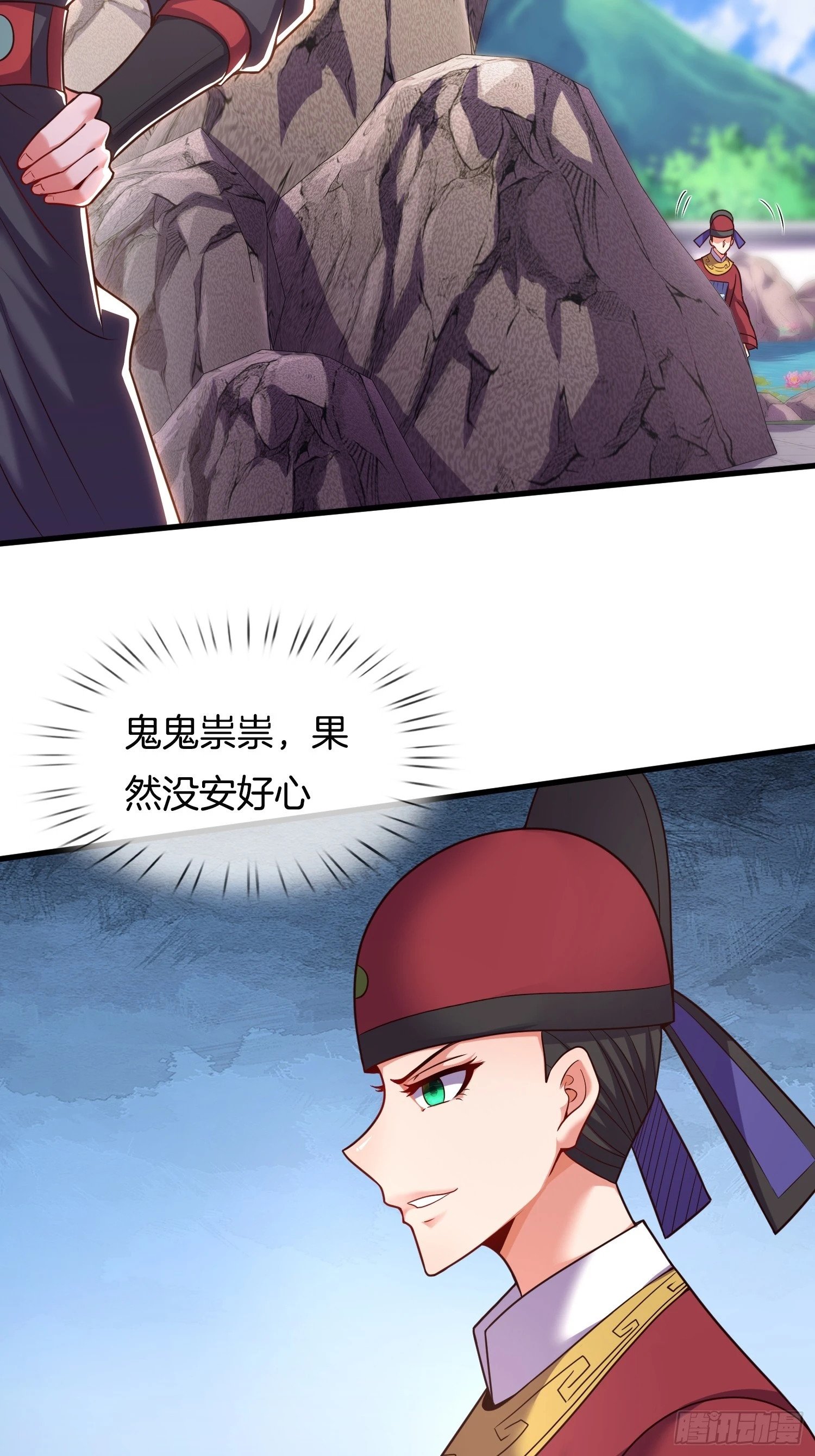 第20话 女状元27
