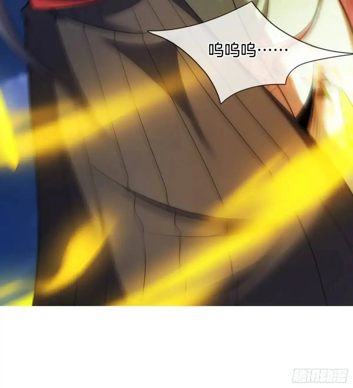 第71话 借你孙女一用36