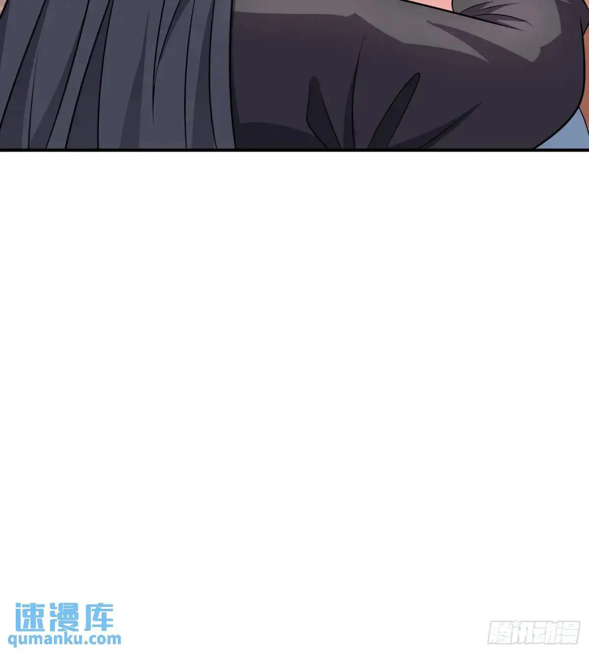 第82话 是我想歪了41