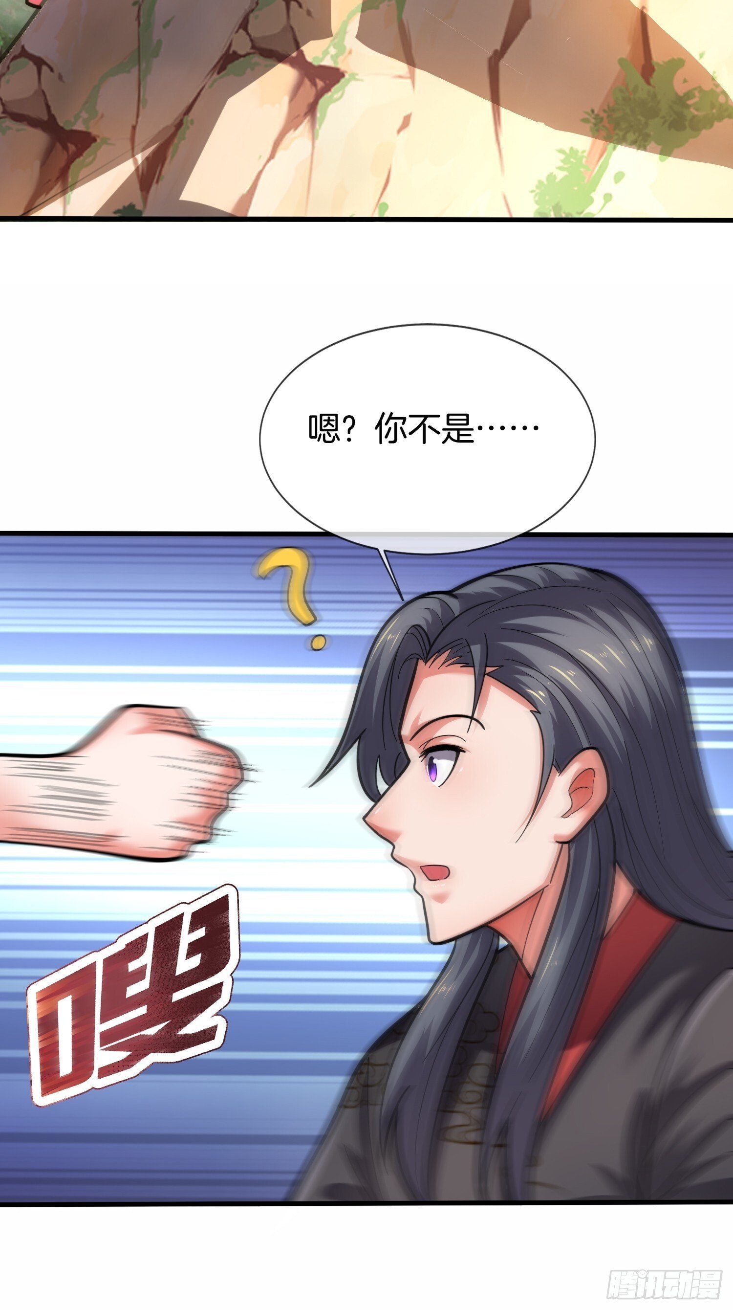第41话 女装大佬7