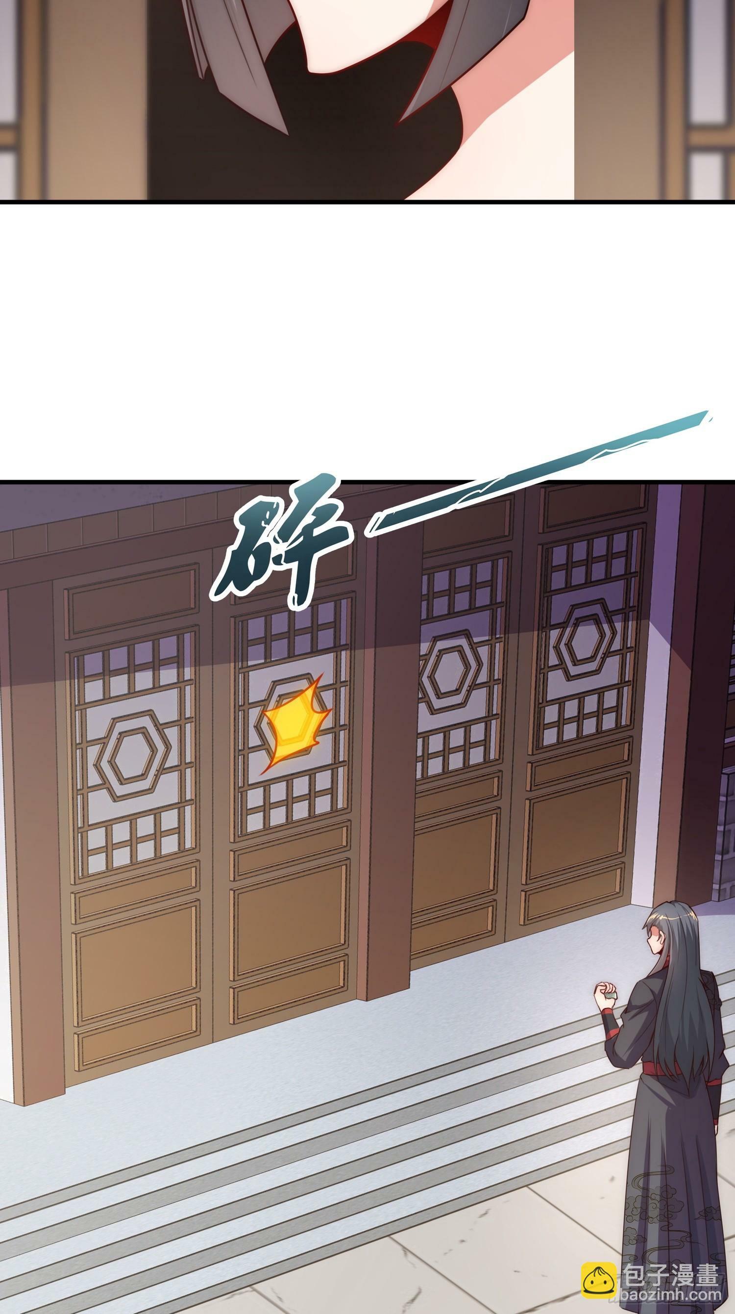 第21话 三人行的快乐16