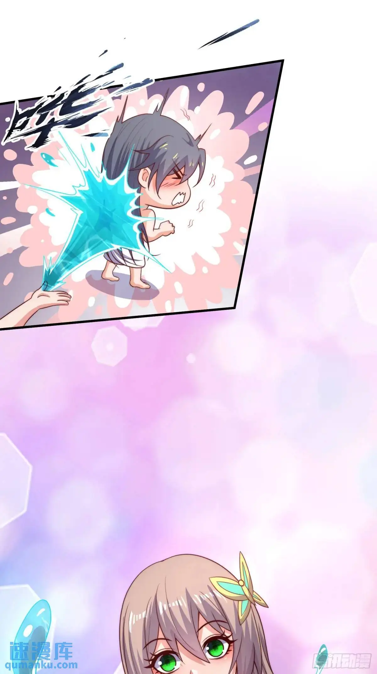 第63话 降服这群小妖精33