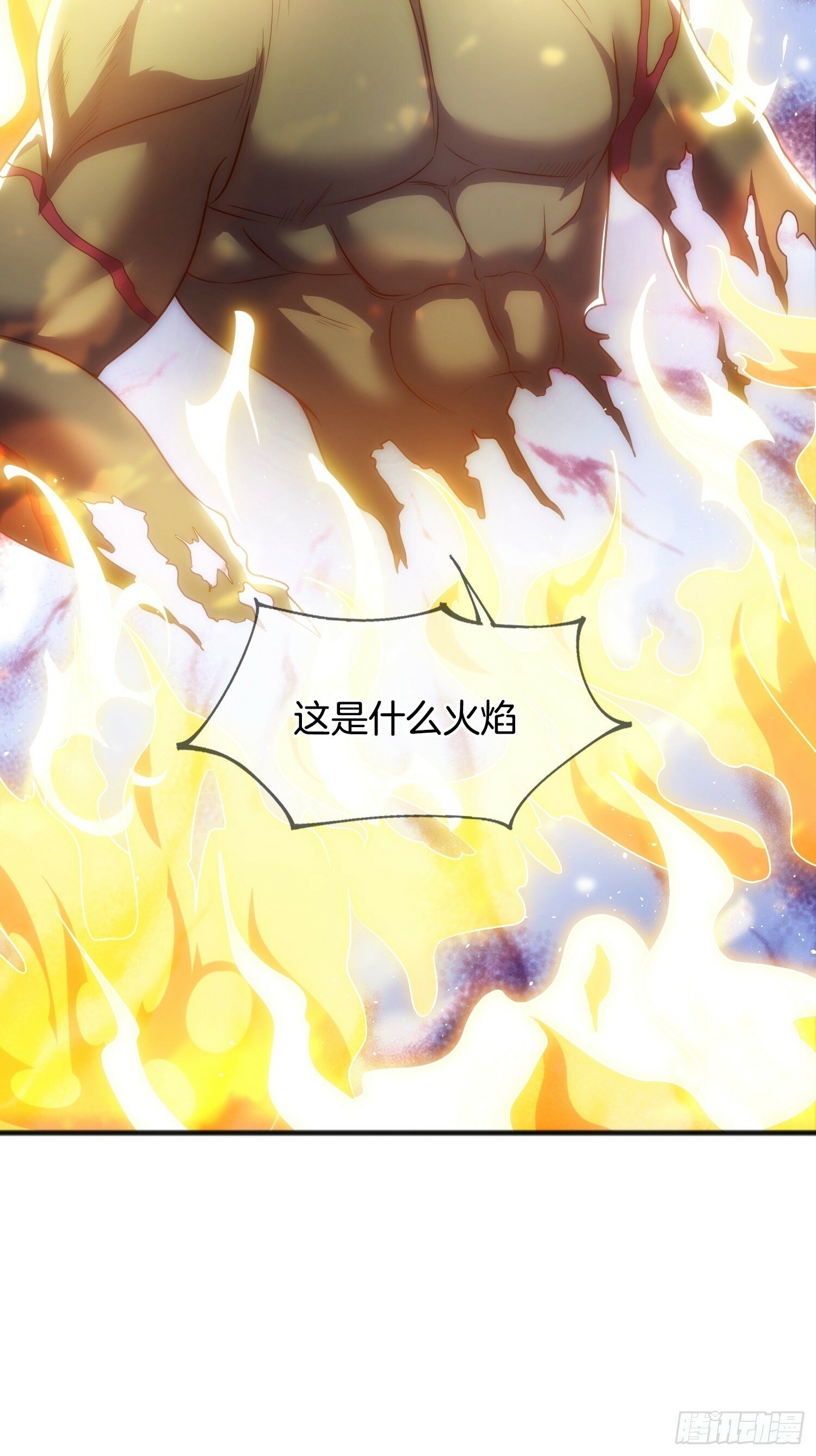 第6话 颜值即正义13