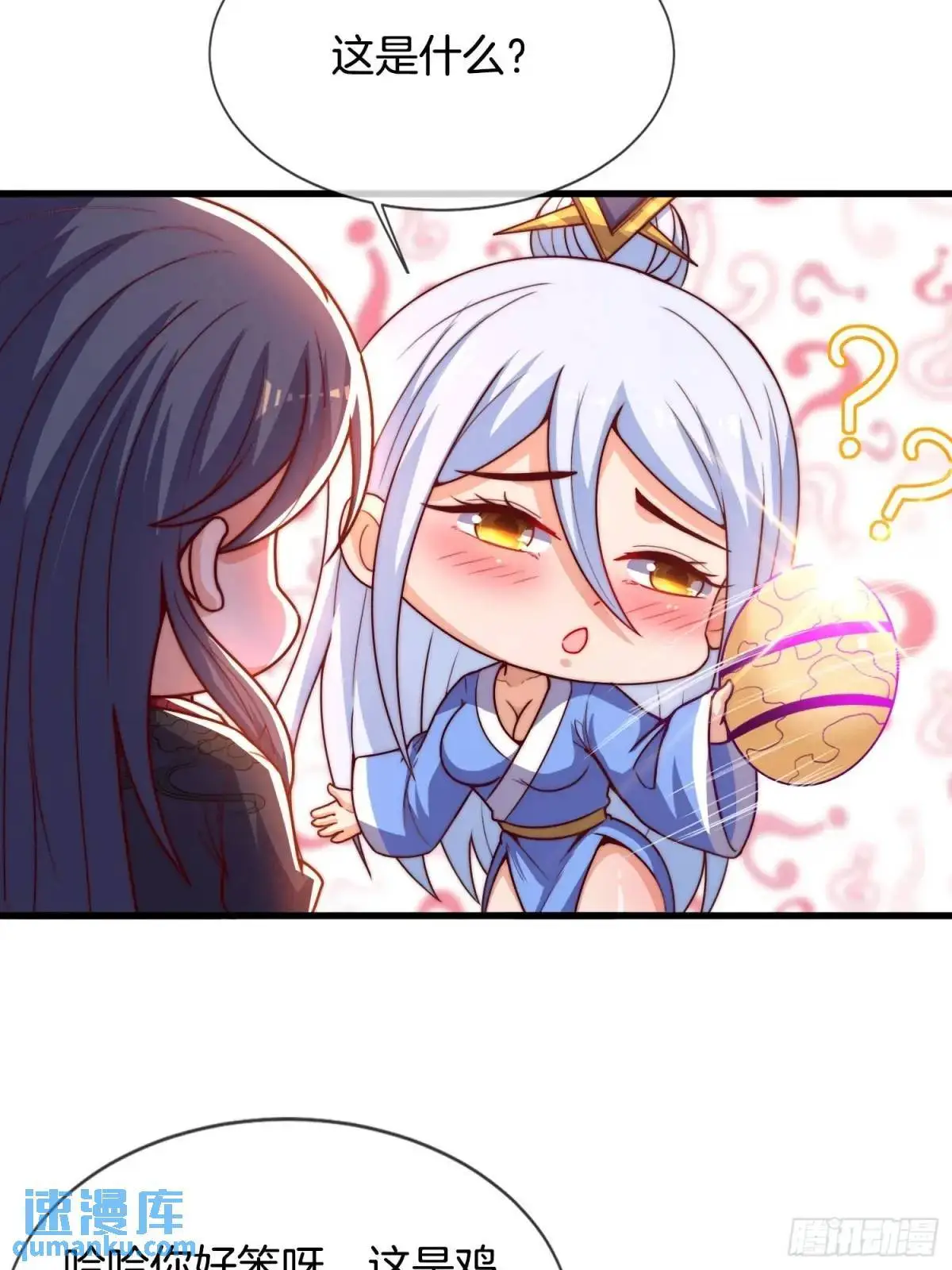 第76话 仙族之中，再无王家41