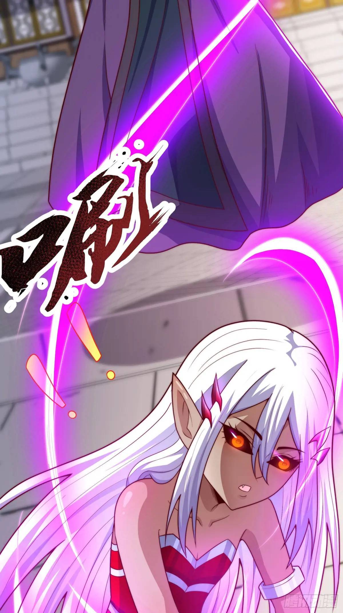 第55话 公主被挟持了？！11