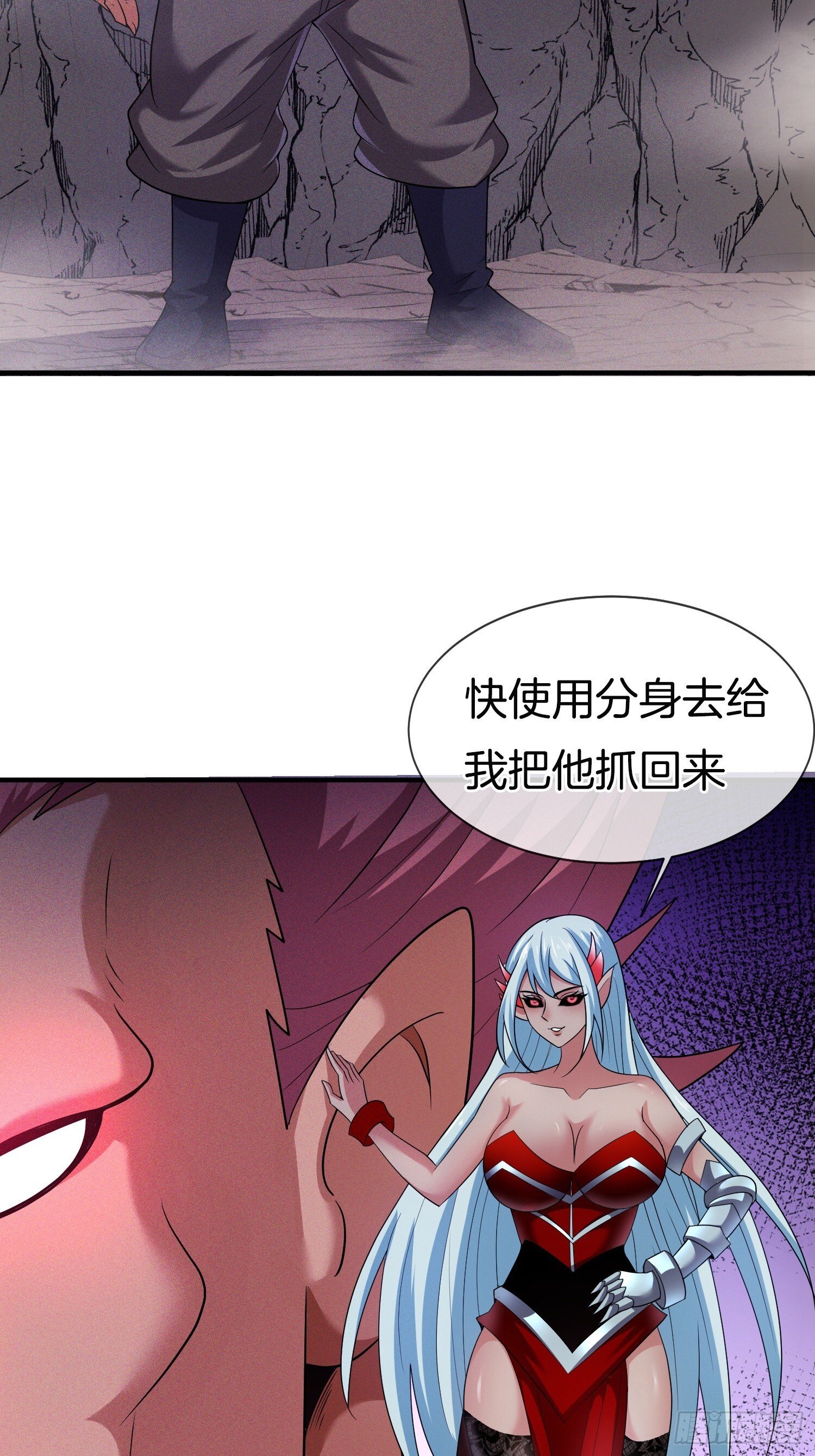 第47话 争风吃醋16