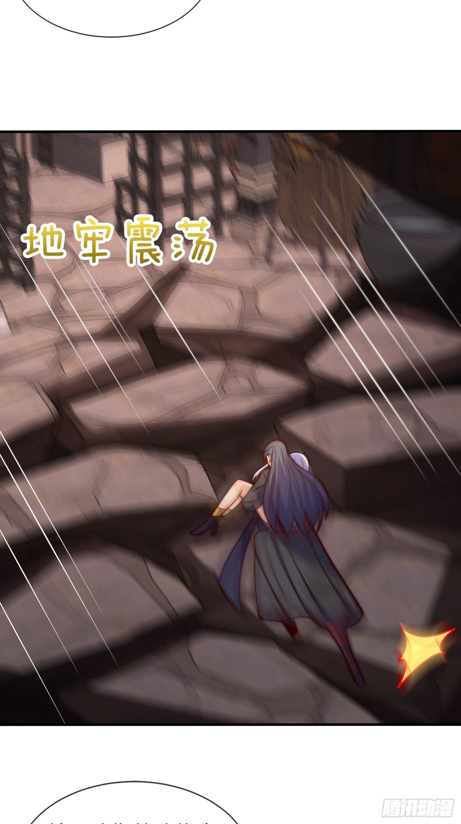 第44话 患难见真情41