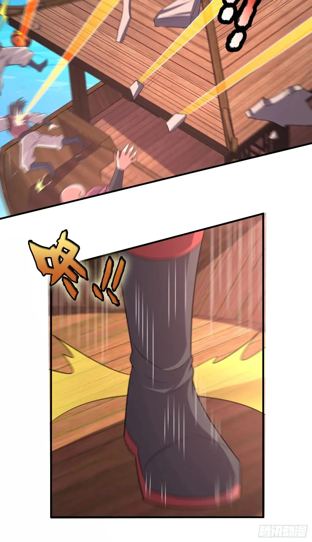 第89话 竟是热血少年郎22