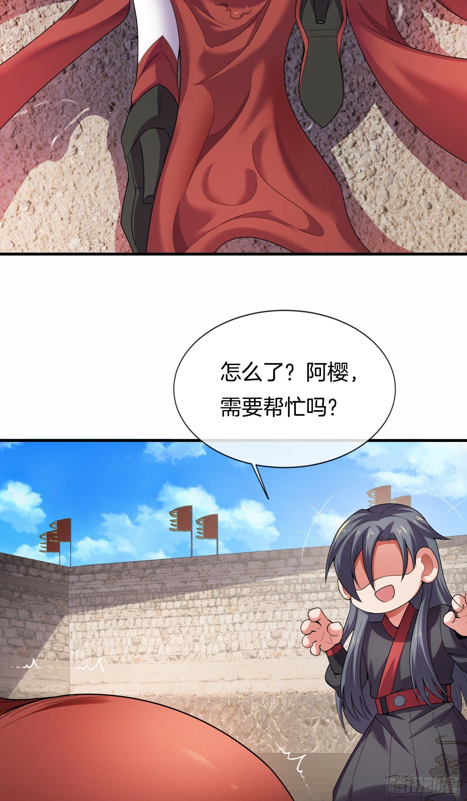 第32话 解锁新场景35