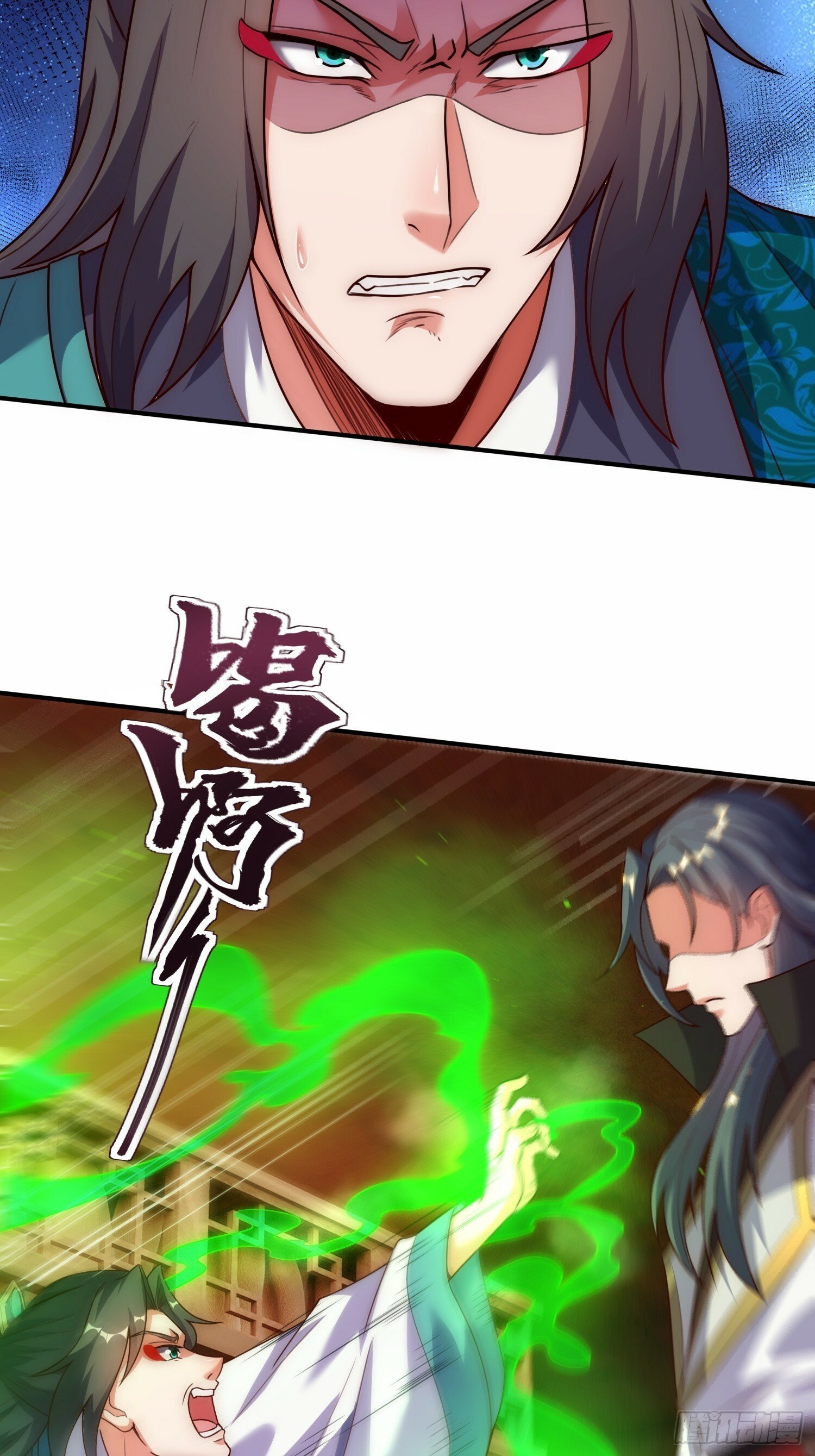 第8话 行不行啊细狗21
