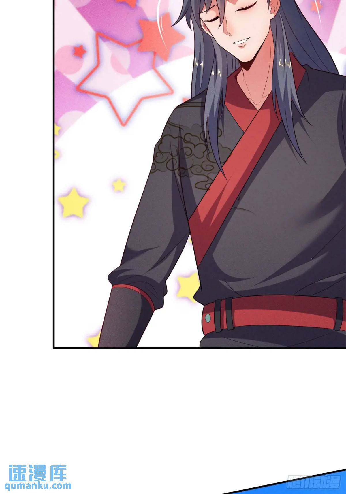 第56话 总有人贪慕我的肉体7