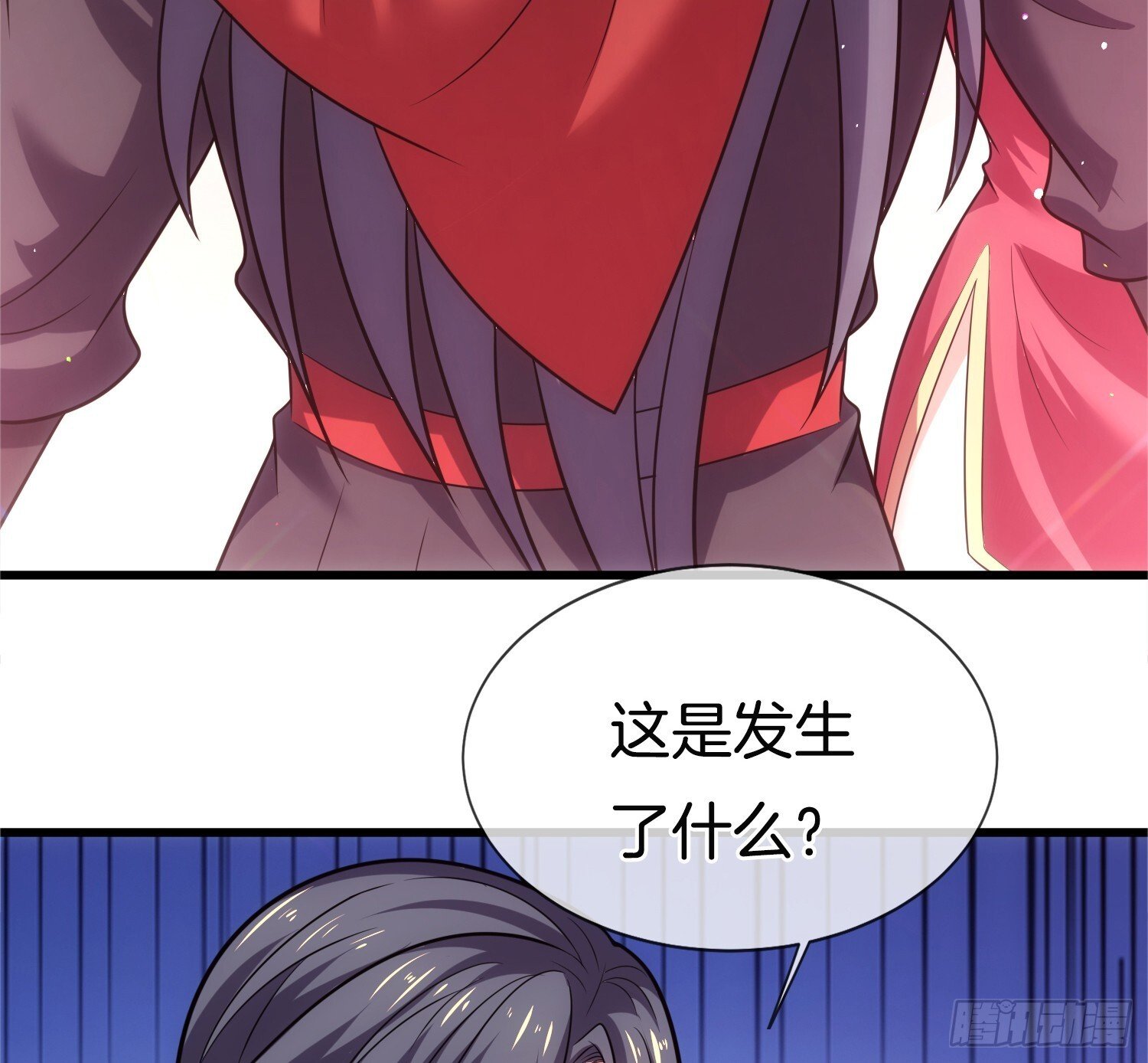 第38话 美人们，我来了！24