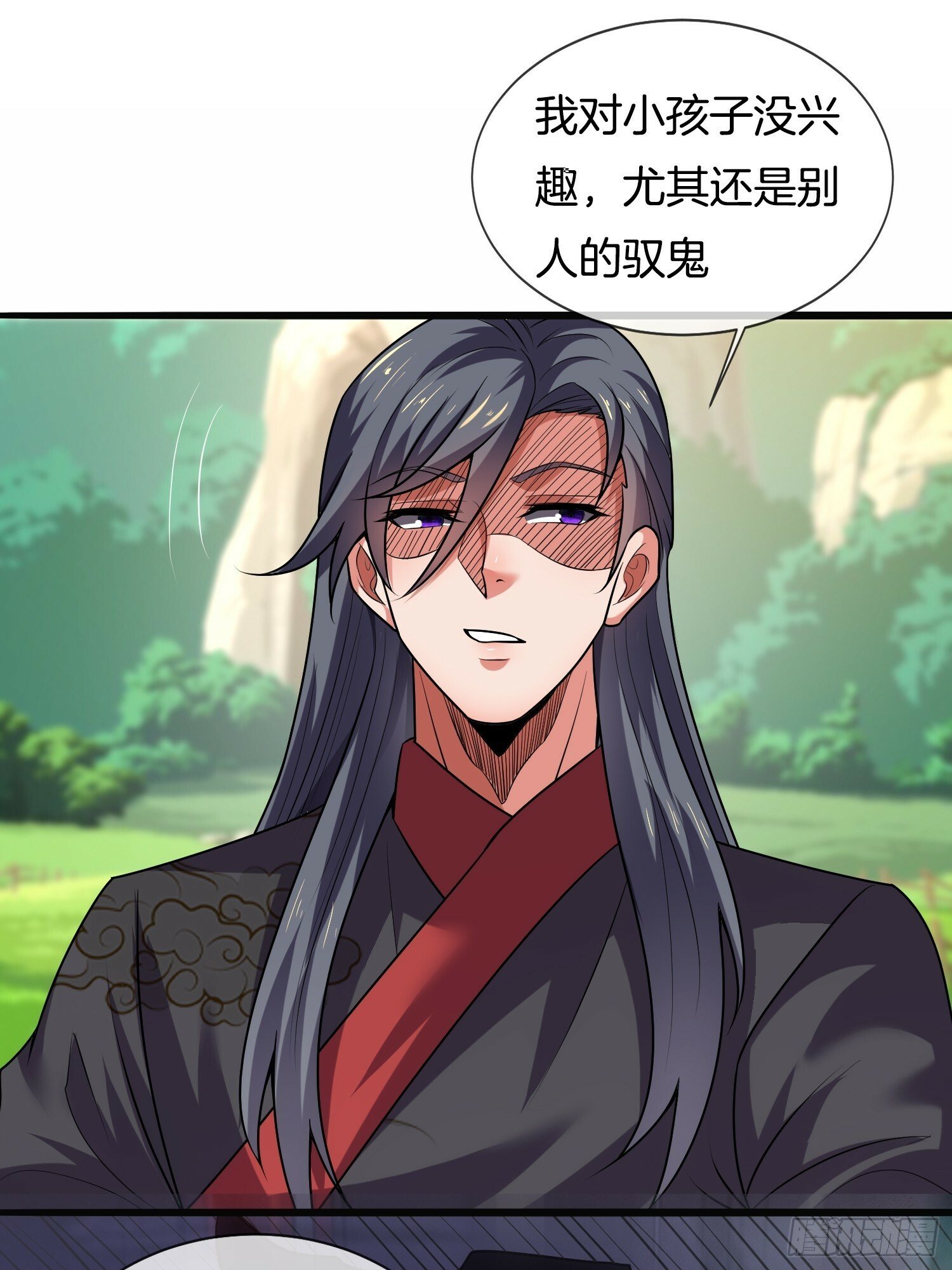 第27话 让他做我们的爹爹8