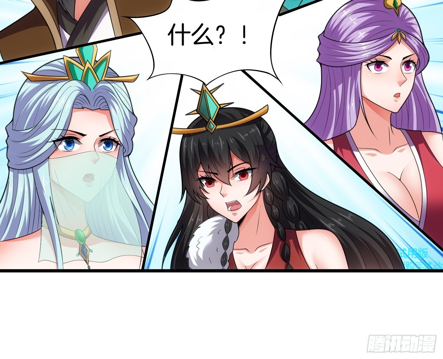 第40话 圣人遗宝竟是我！27