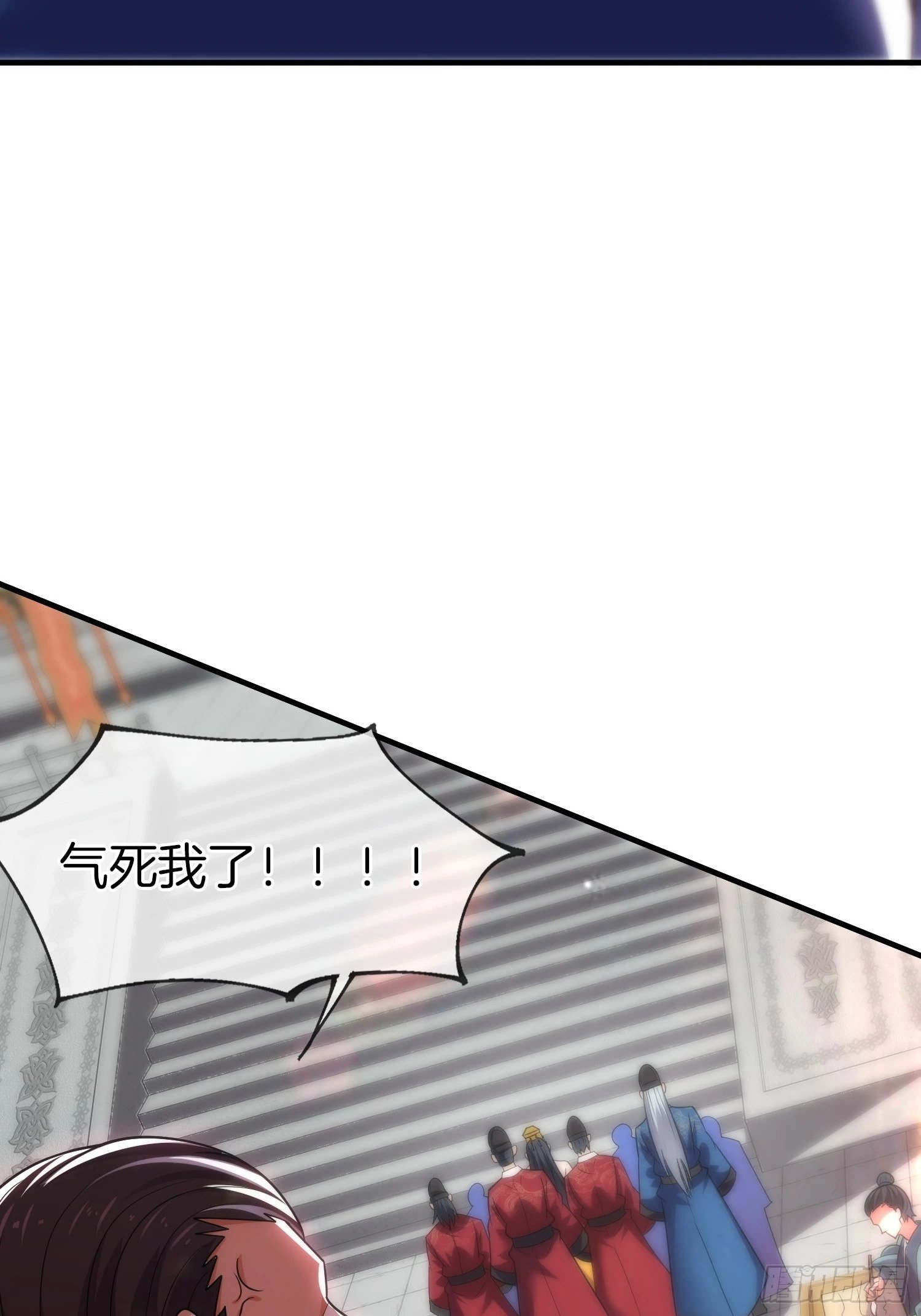 第18话 雌雄同体？女装大佬？41