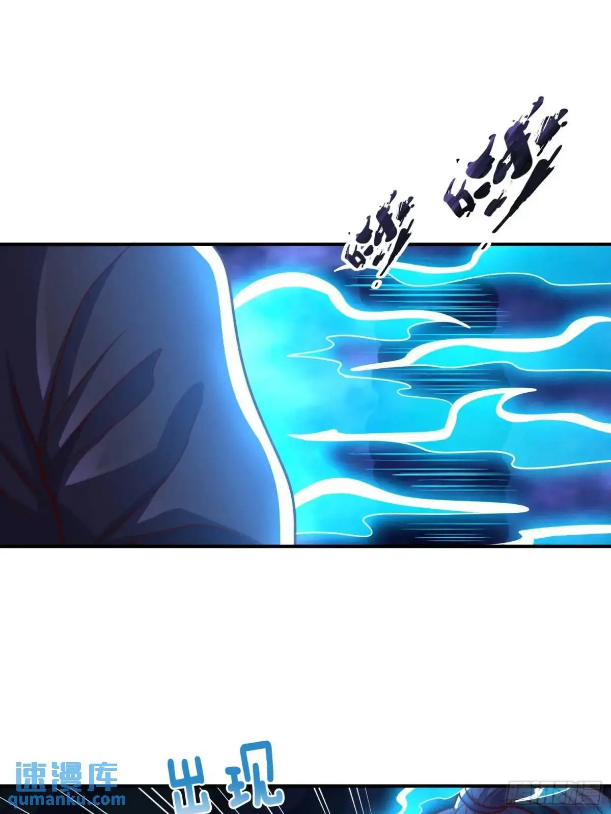 第67话 五大家族的起源36