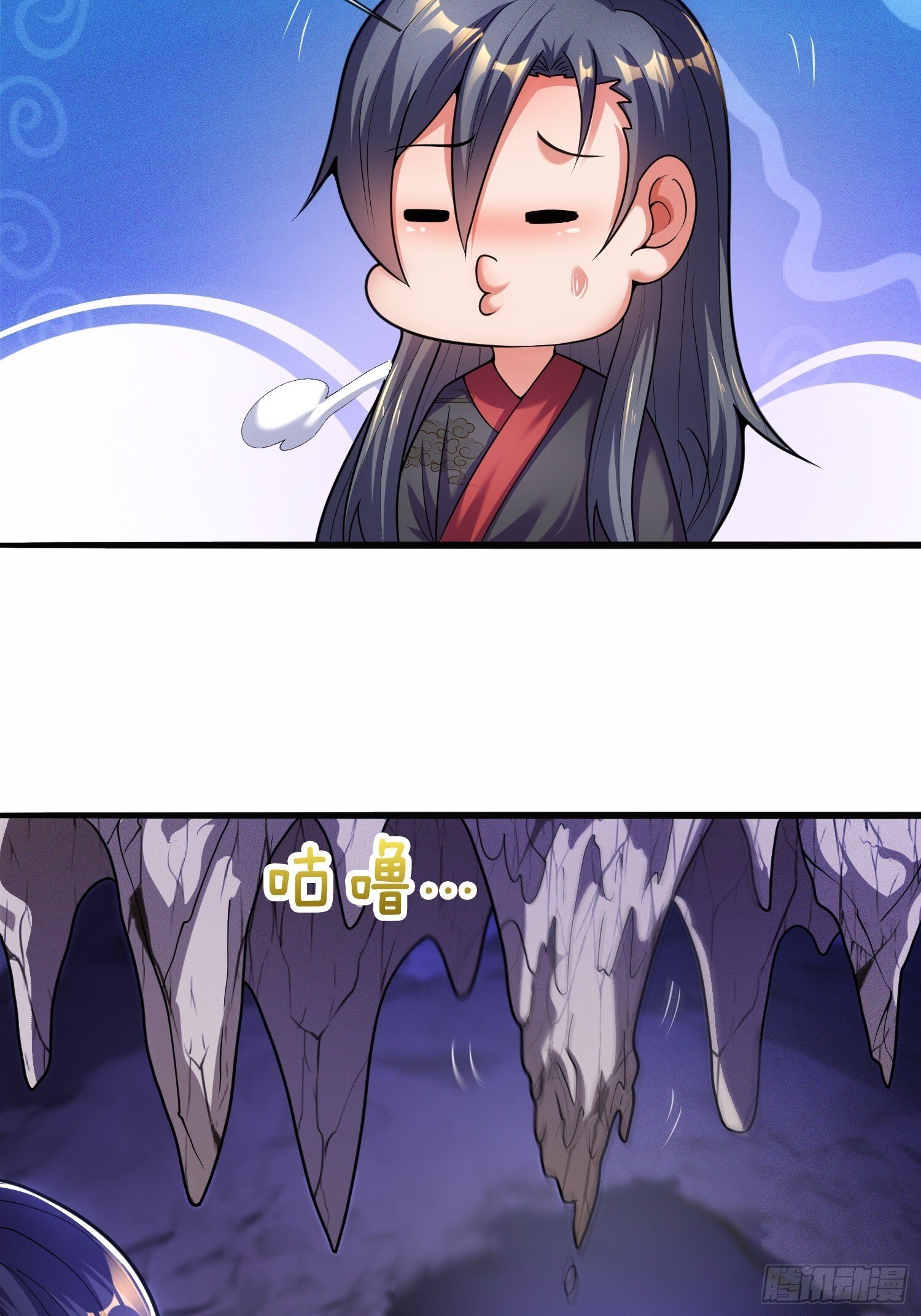 第48话 拯救世界还得靠我4