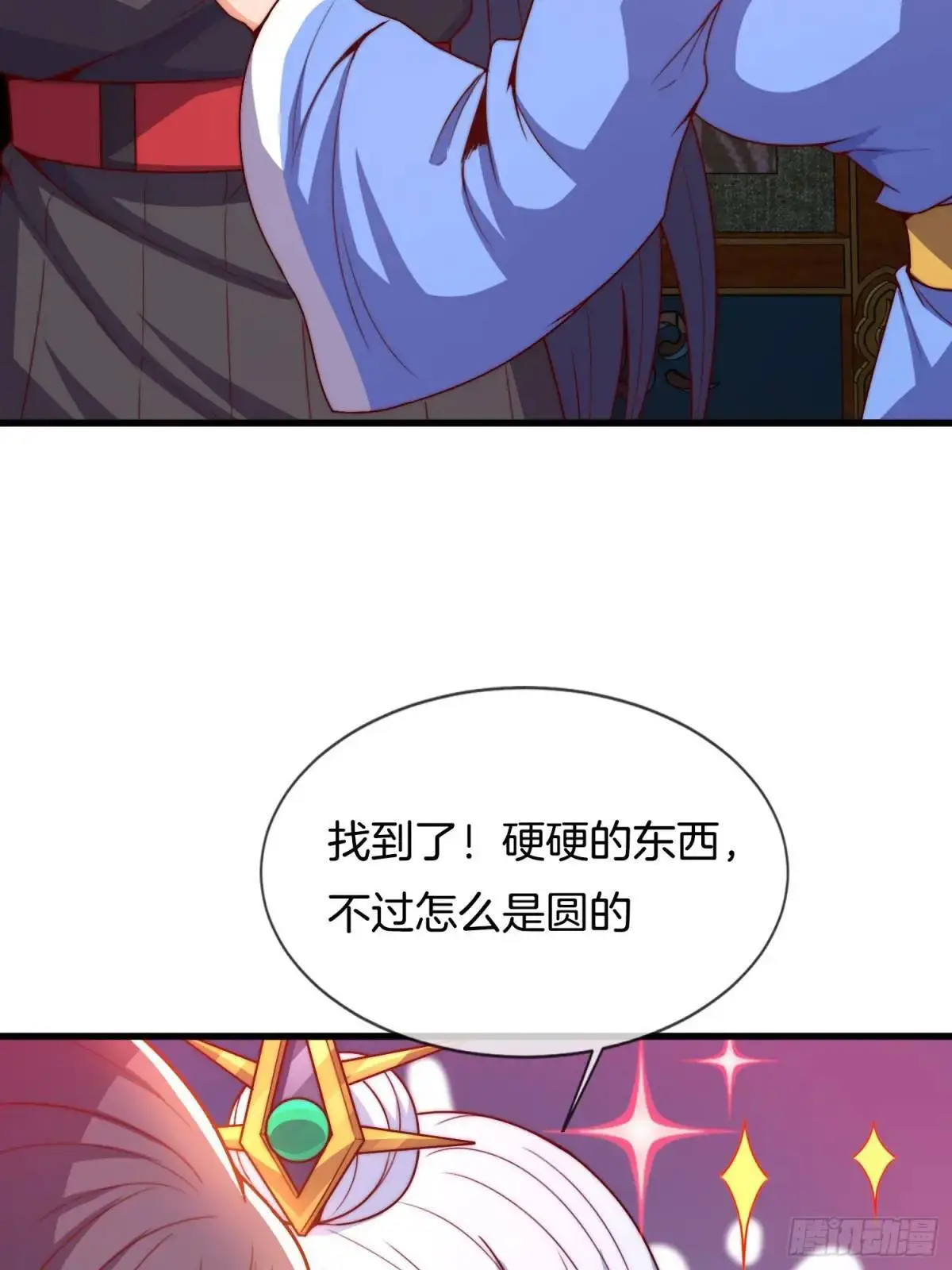 第76话 仙族之中，再无王家39