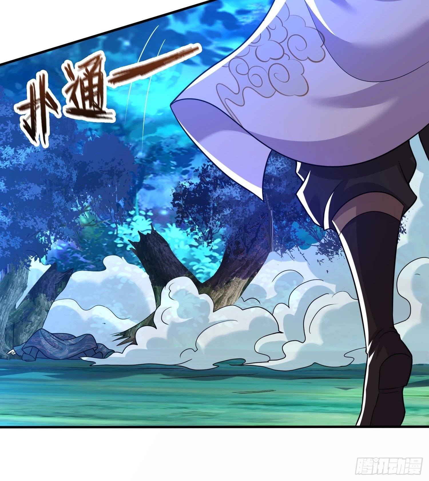 第13话 “舍身”救人23