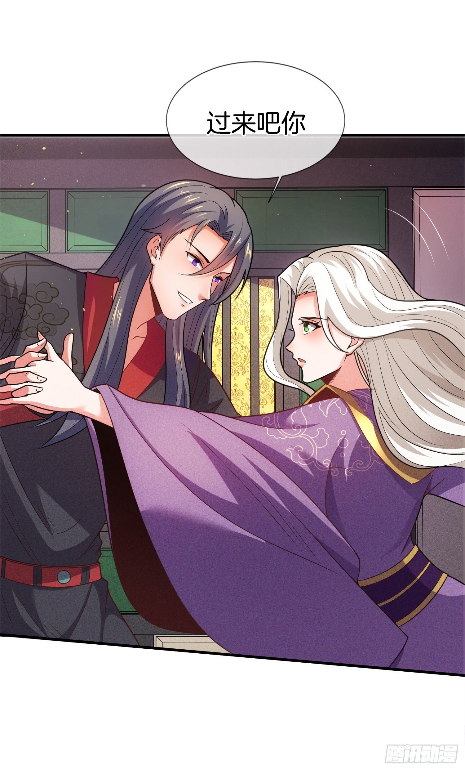 第52话 车速有点快~24