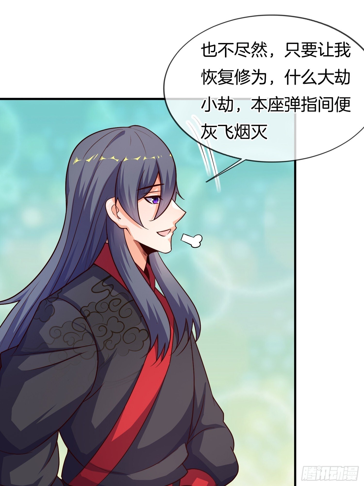 第45话  接受净化吧9