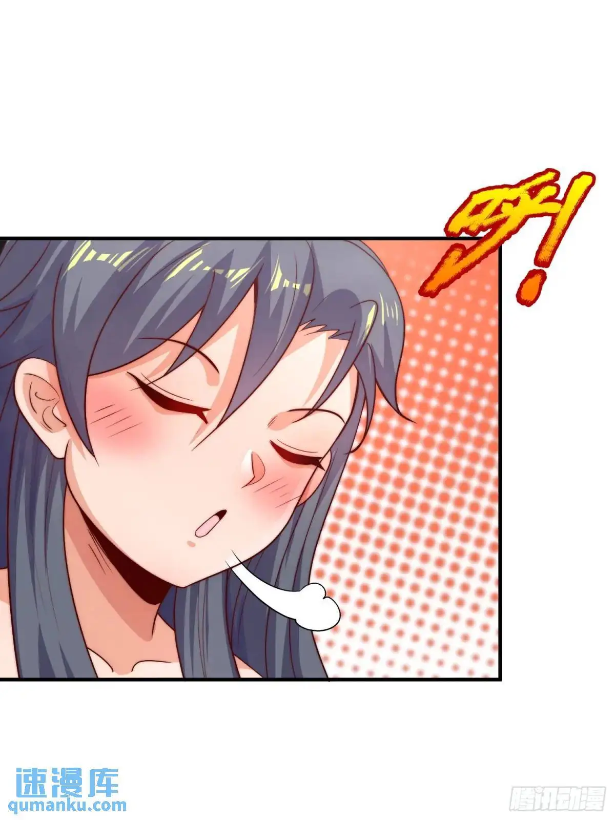 第63话 降服这群小妖精37