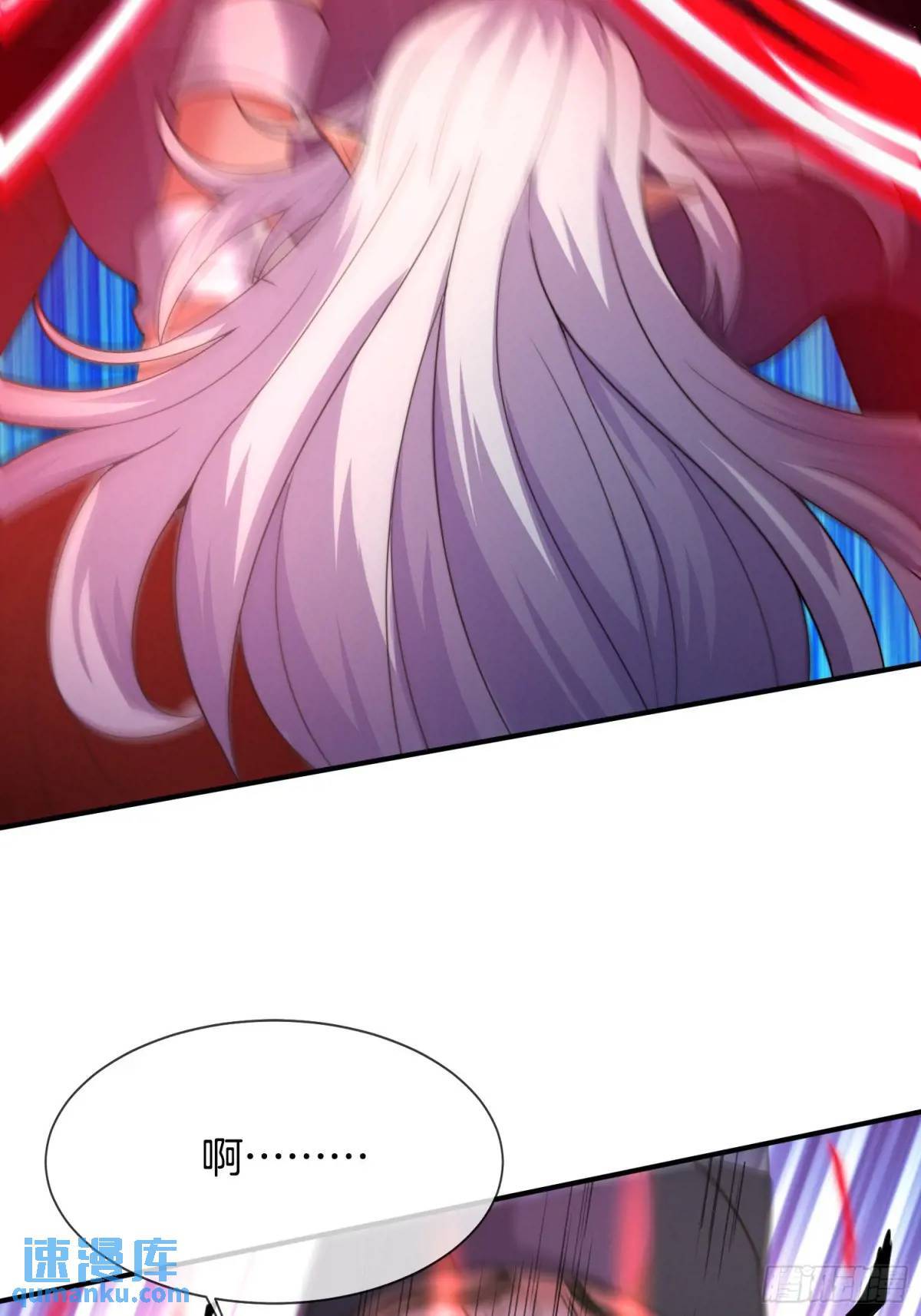 第55话 公主被挟持了？！34