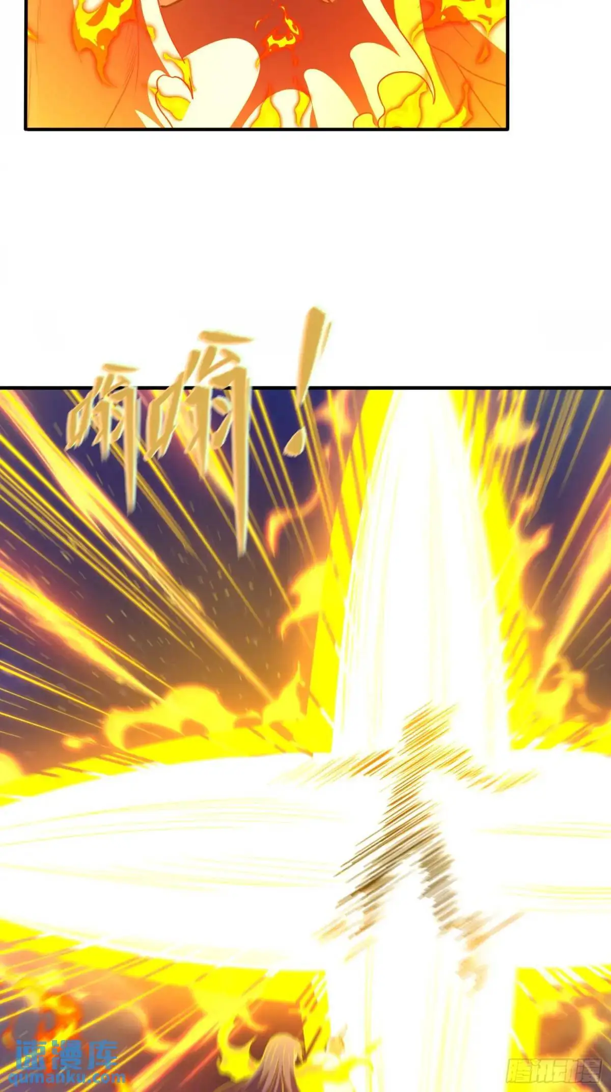 第76话 仙族之中，再无王家5
