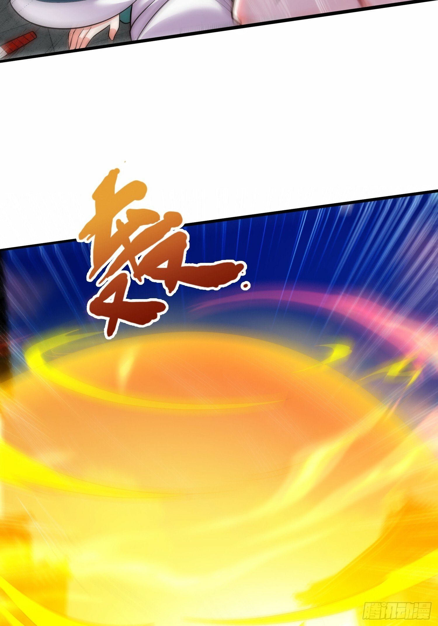 第10话 捉奸在床！24