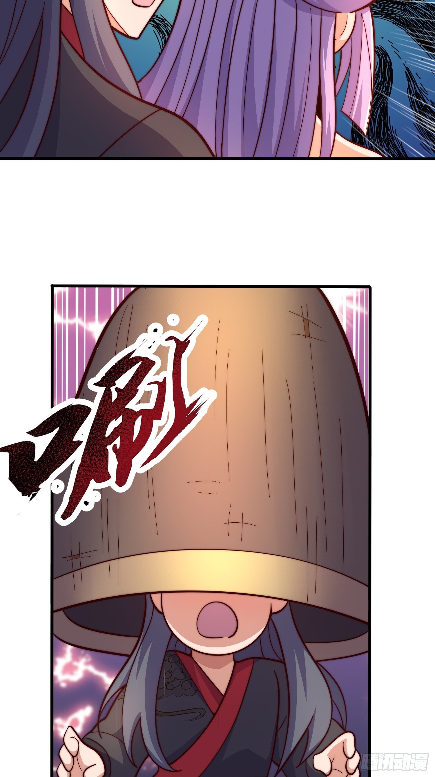 第41话 女装大佬18