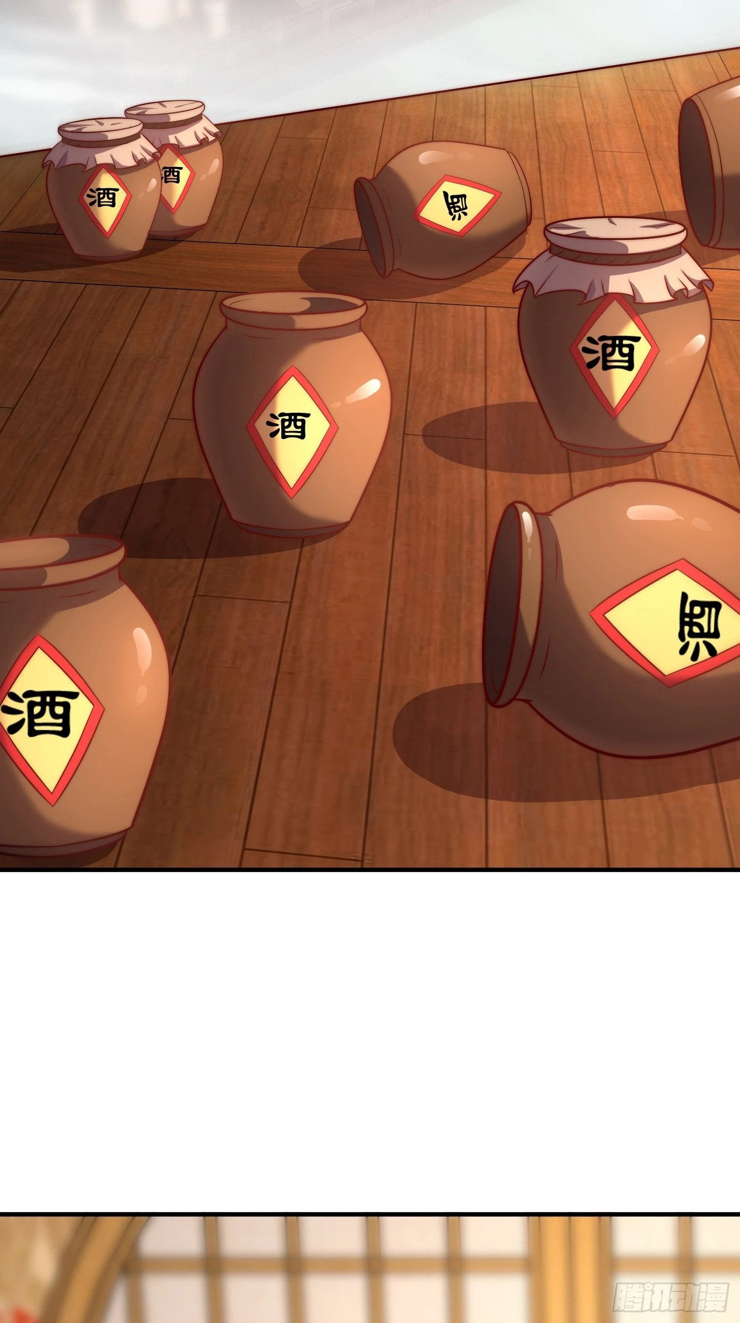 第18话 雌雄同体？女装大佬？46