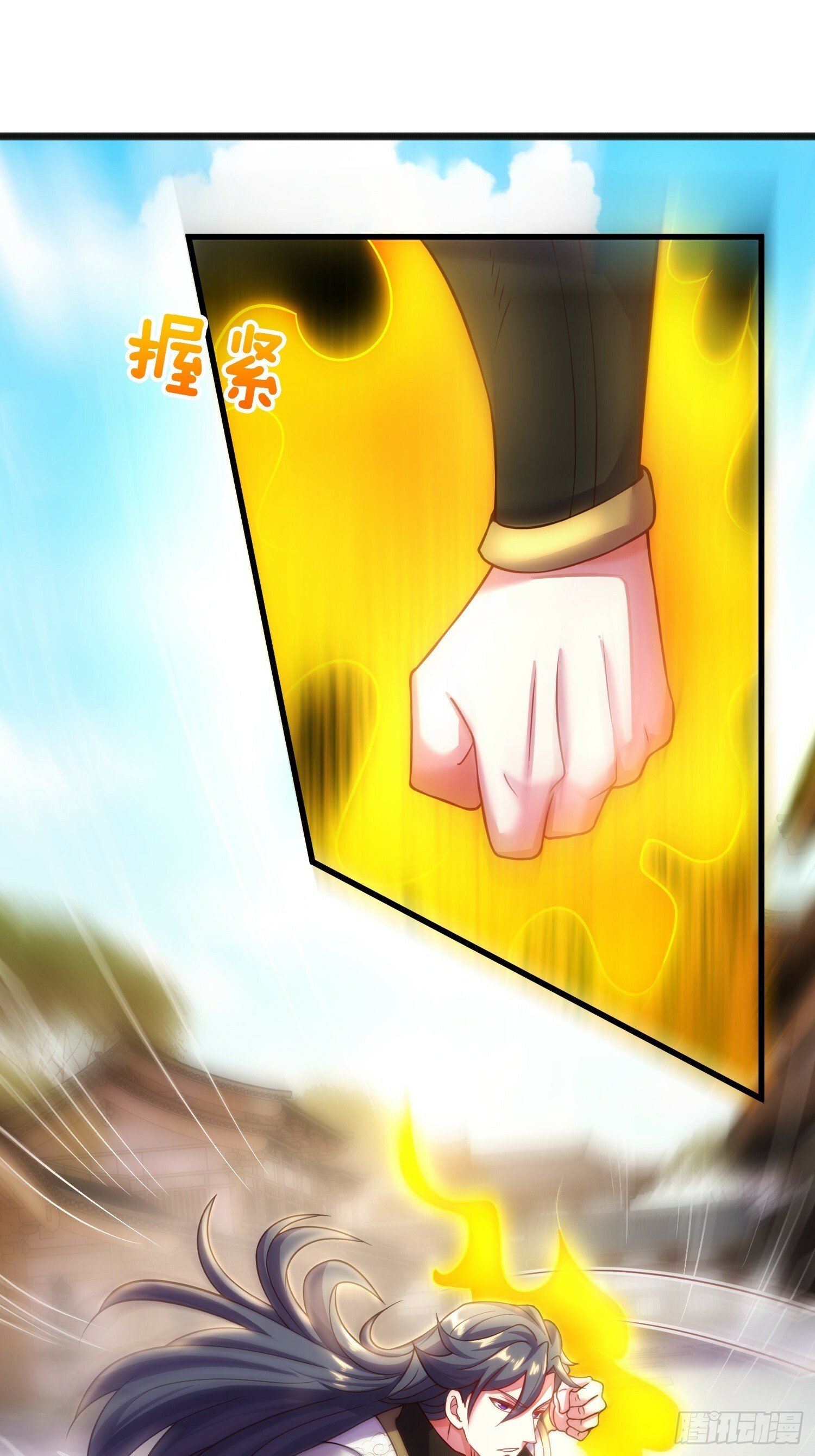 第10话 捉奸在床！3