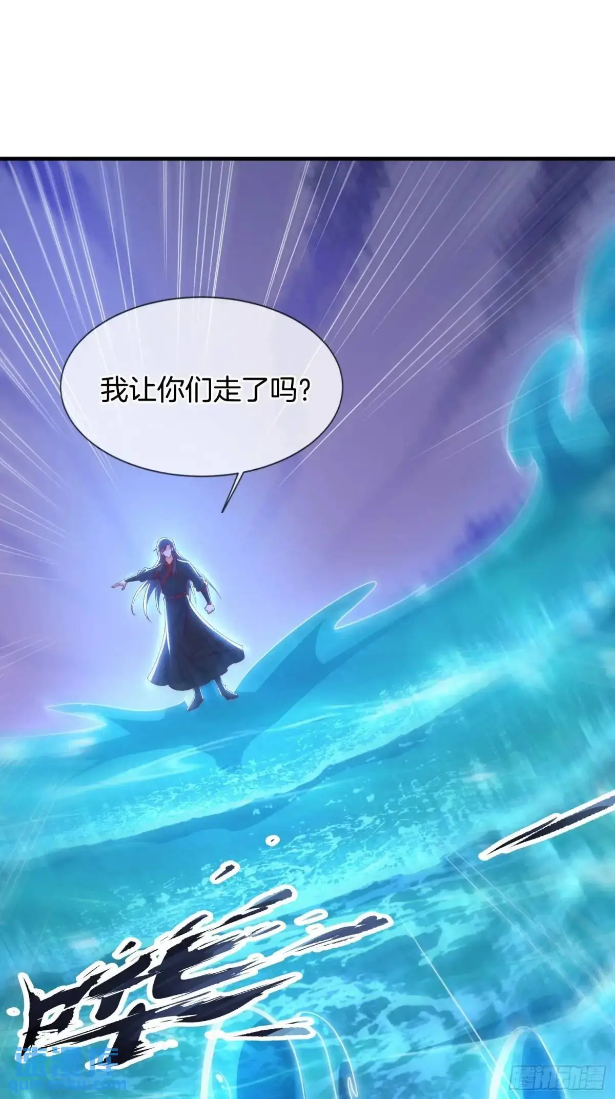 第67话 五大家族的起源5